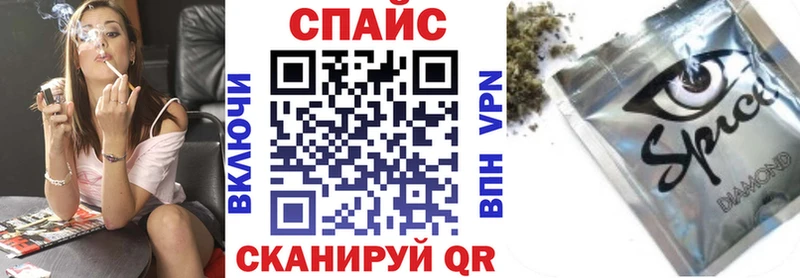 Купить закладки  Дрезна  БУТИРАТ 99% 