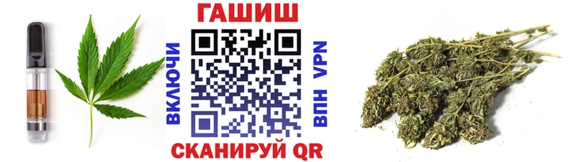 Купить  Дрезна  Печенье с ТГК марихуана 