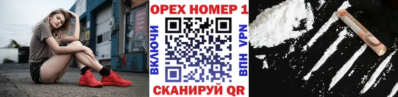 COCAIN 98% Дрезна