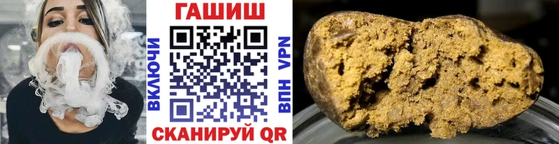 Купить где  Дрезна  ГАШИШ Ice-O-Lator 