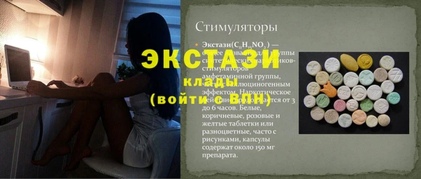а пвп мука Дмитриев