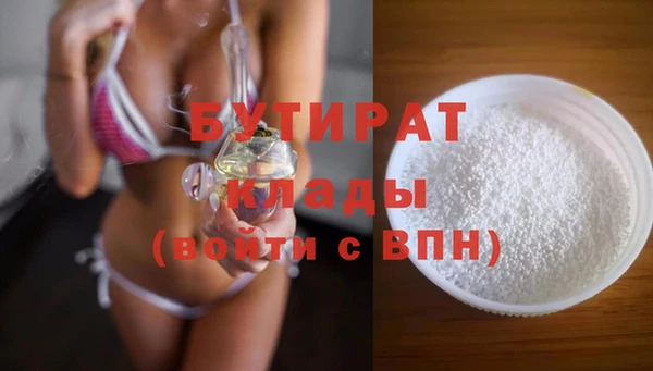 круглые Гусев