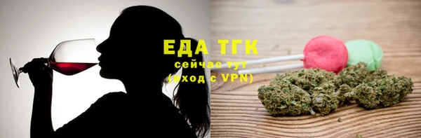 круглые Гусев