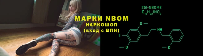 apvp Дмитровск
