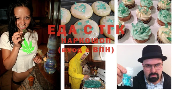 круглые Гусев