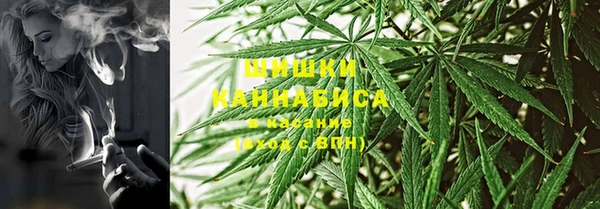 круглые Шали