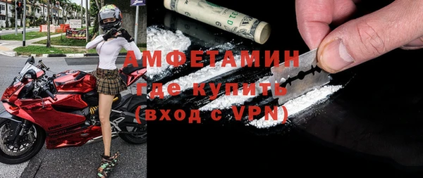 круглые Гусев