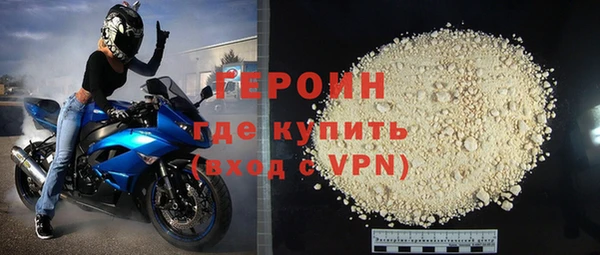 круглые Гусев
