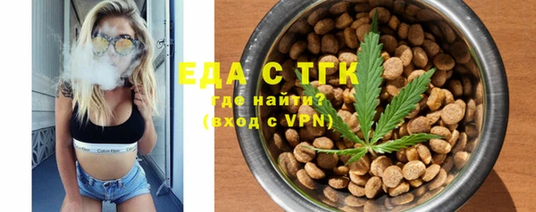 круглые Гусев
