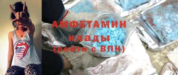 круглые Гусев