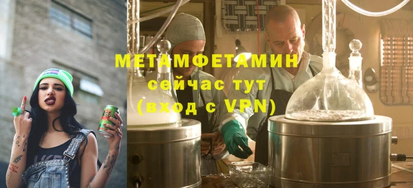 круглые Гусев