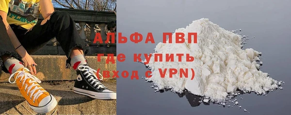 apvp Дмитровск