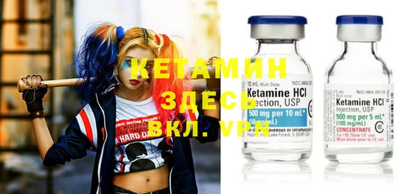 apvp Дмитровск