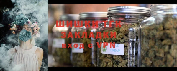 круглые Шали