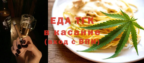 кокаин премиум Дмитров