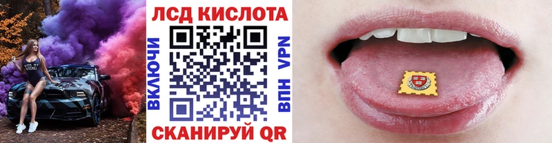 Марки N-bome 1,8мг  Купить закладки  Дрезна 