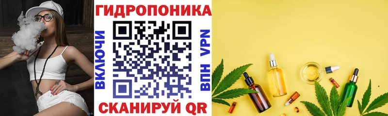 Купить где  Дрезна  Каннабис MAZAR 